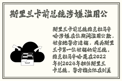 对着摄像头做好不好