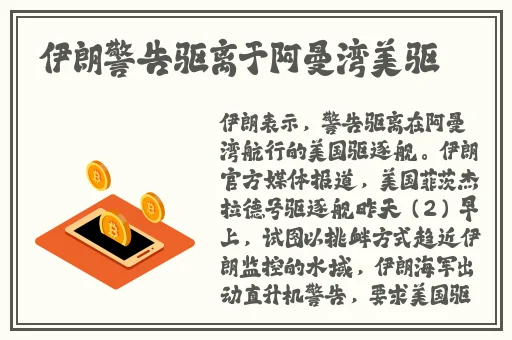 国产精品吃瓜